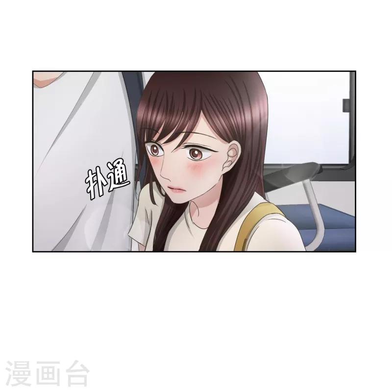 第69话 现在,我们1-第69话