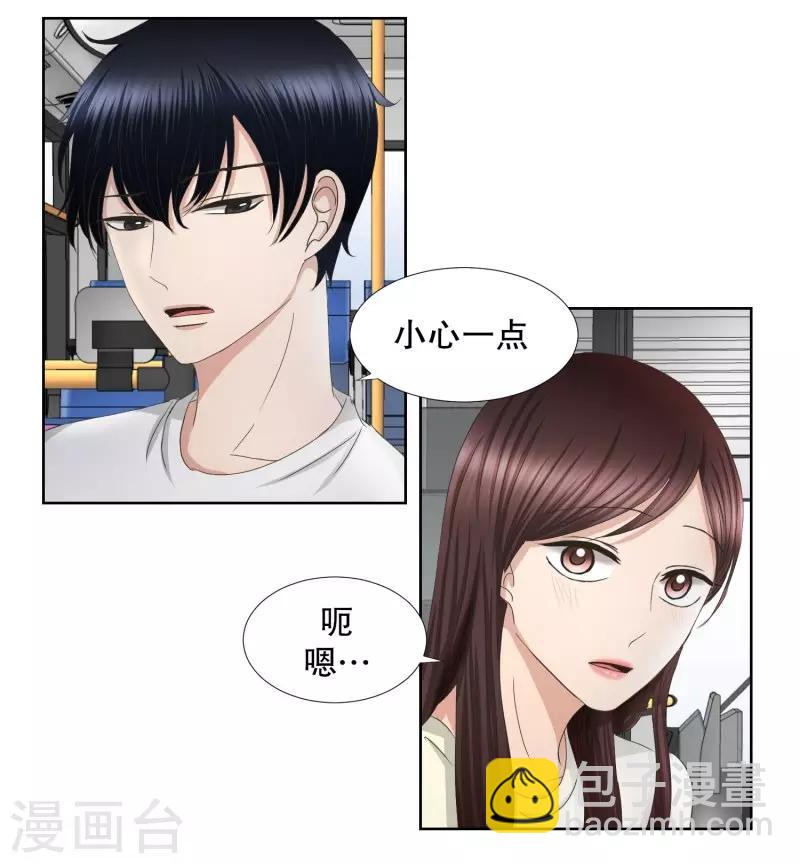 第69话 现在,我们1-第69话