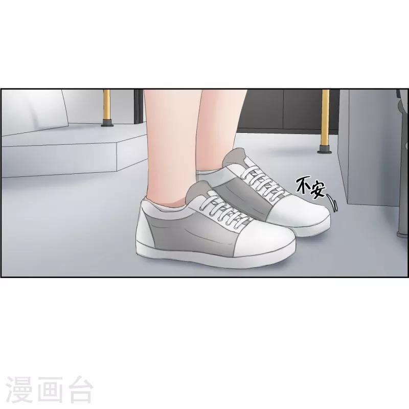 第69话 现在,我们1-第69话