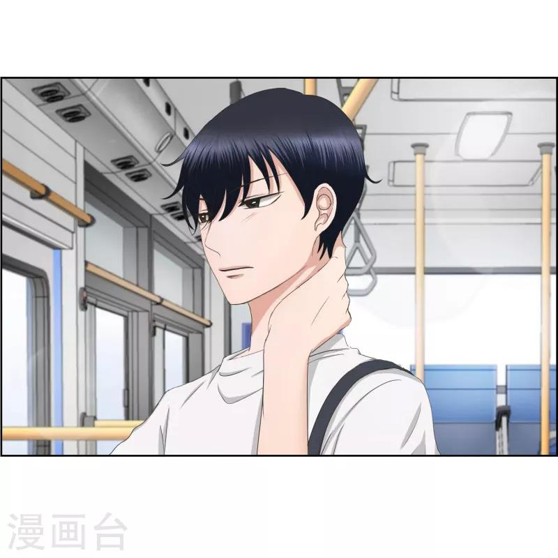 第69话 现在,我们1-第69话