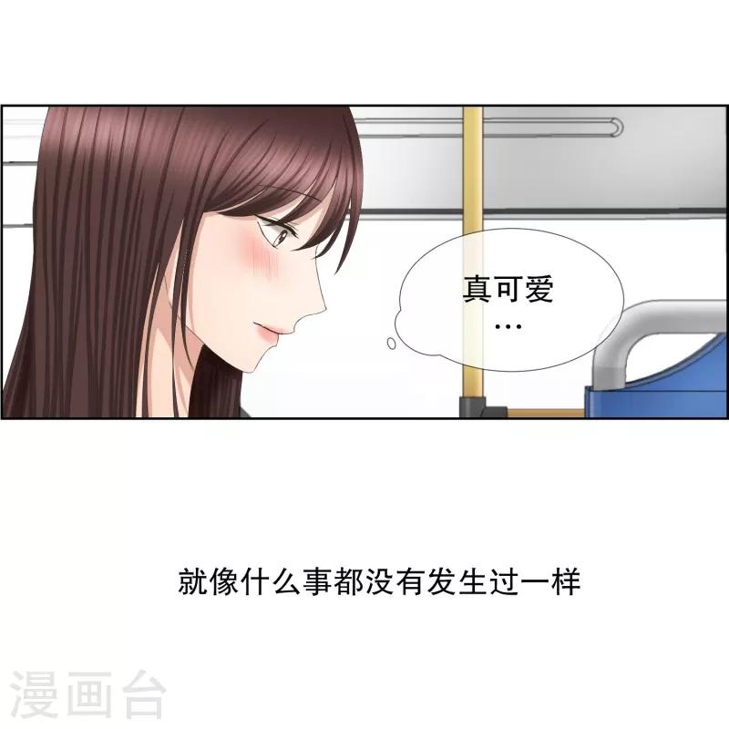 第69话 现在,我们1-第69话