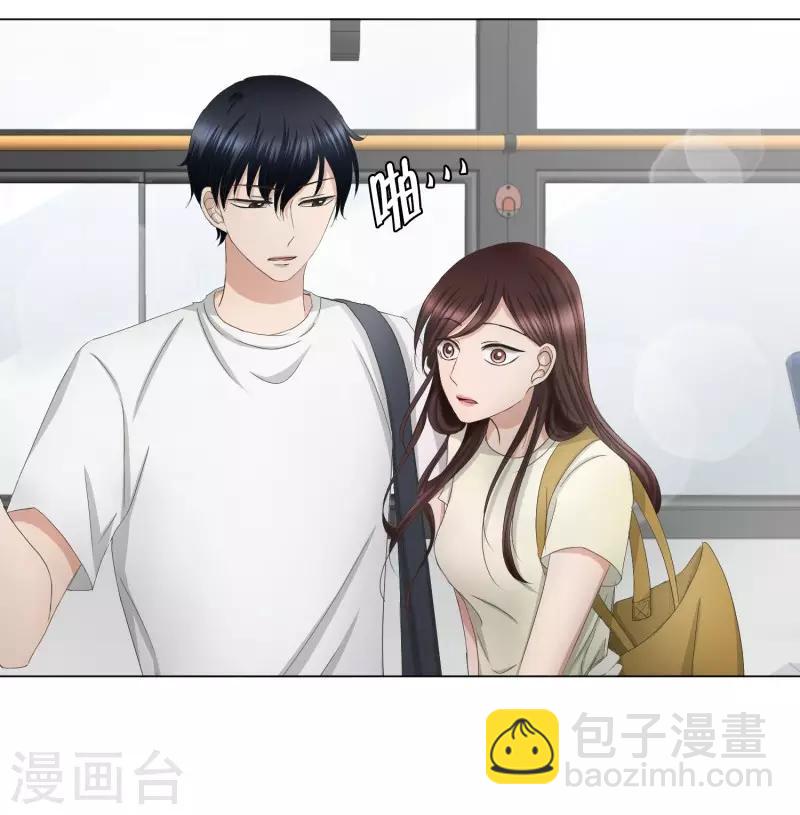 第69话 现在,我们1-第69话