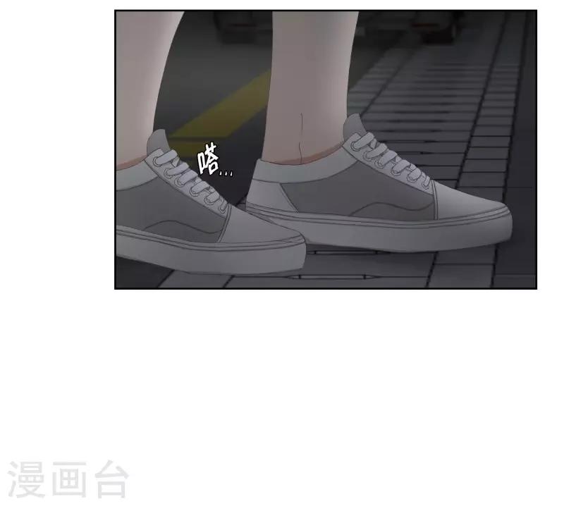 第73话 现在,我们5-第73话