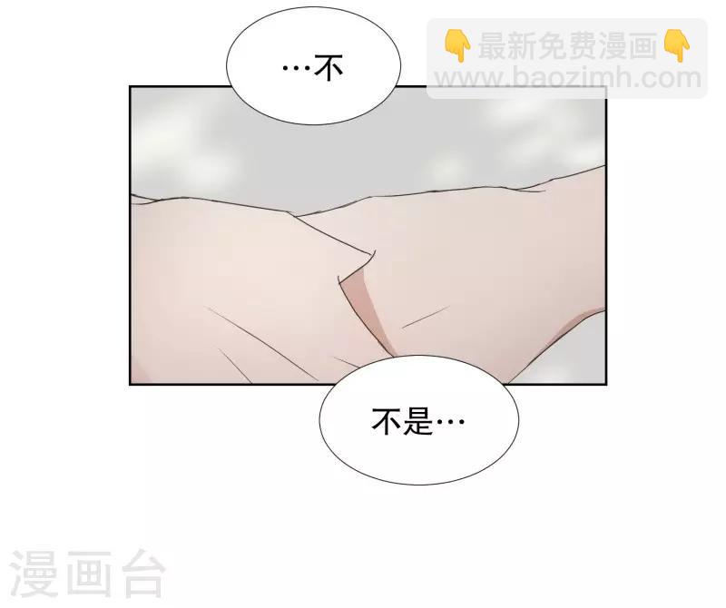 第79话 现在,我们11-第79话