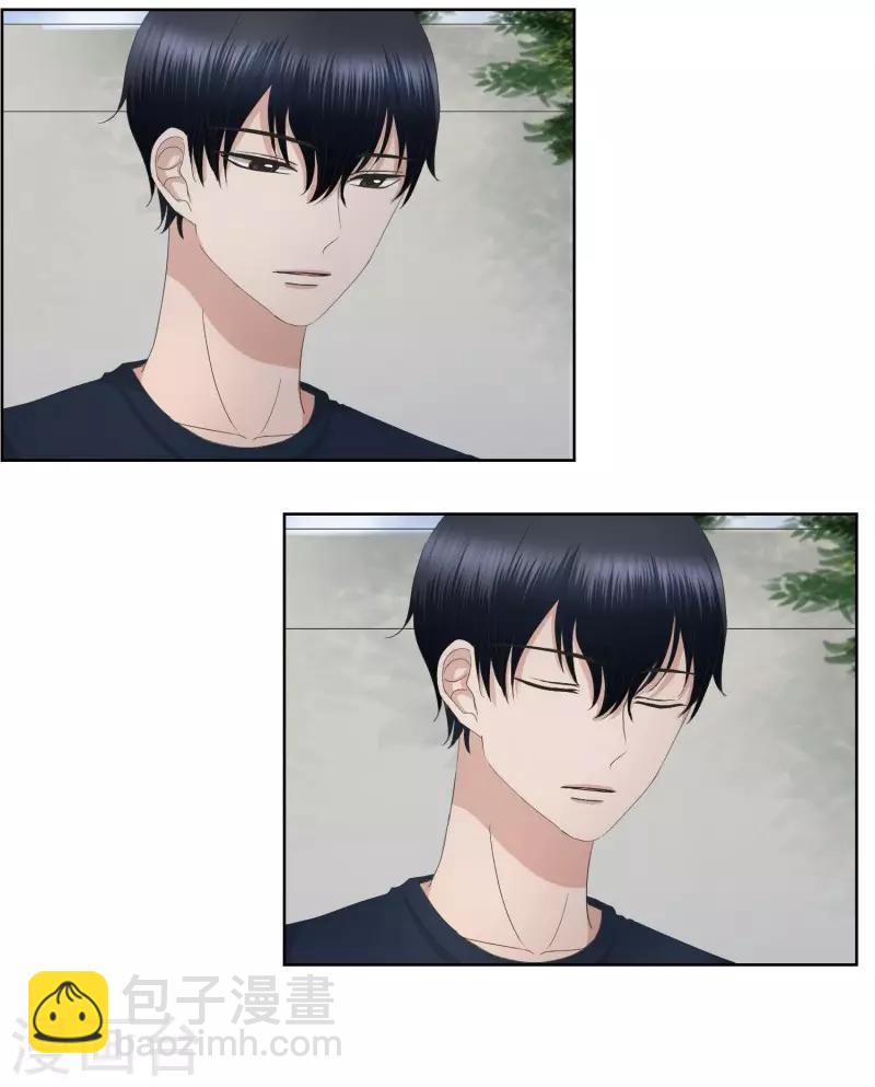 第79话 现在,我们11-第79话