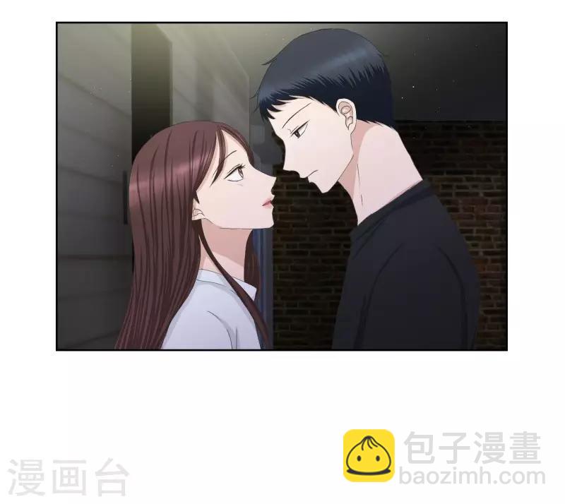 第83话 外传3-第83话