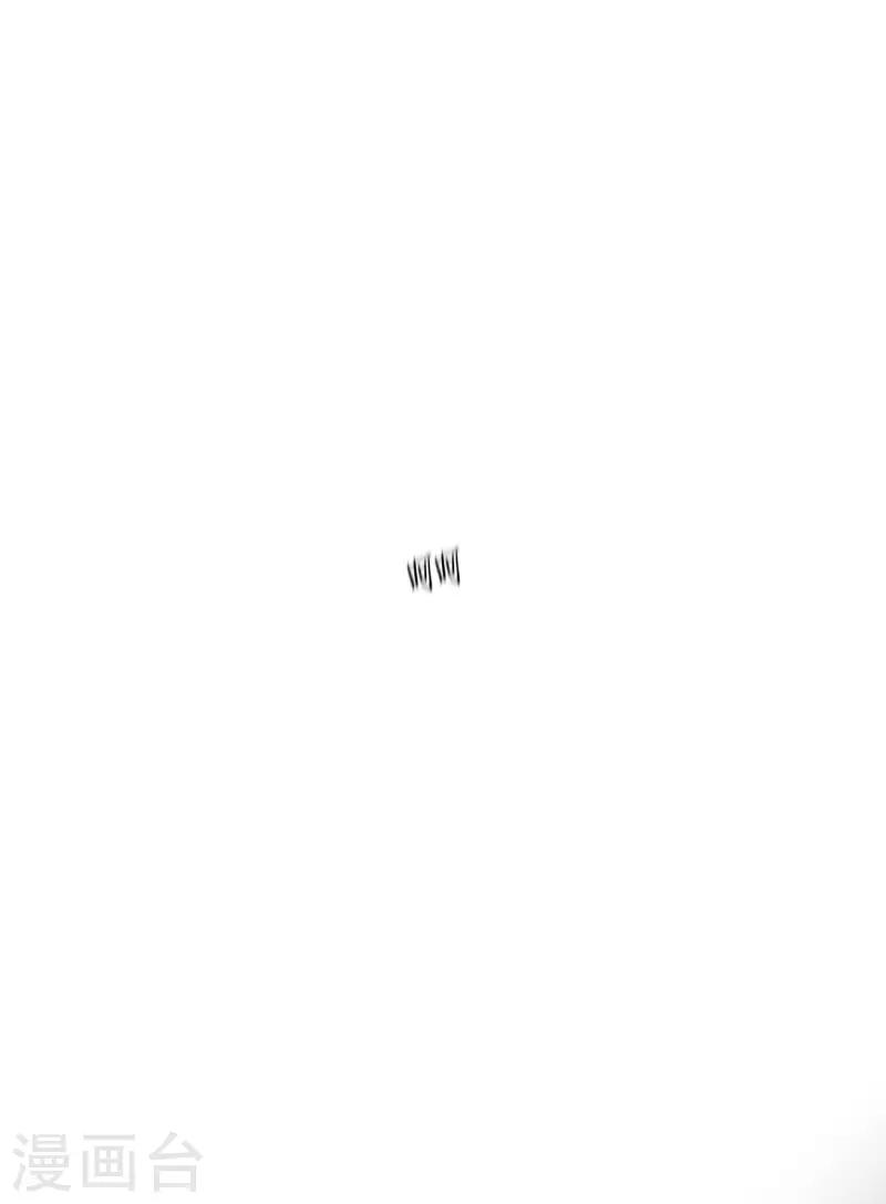 第99话 关系的变化15-第99话