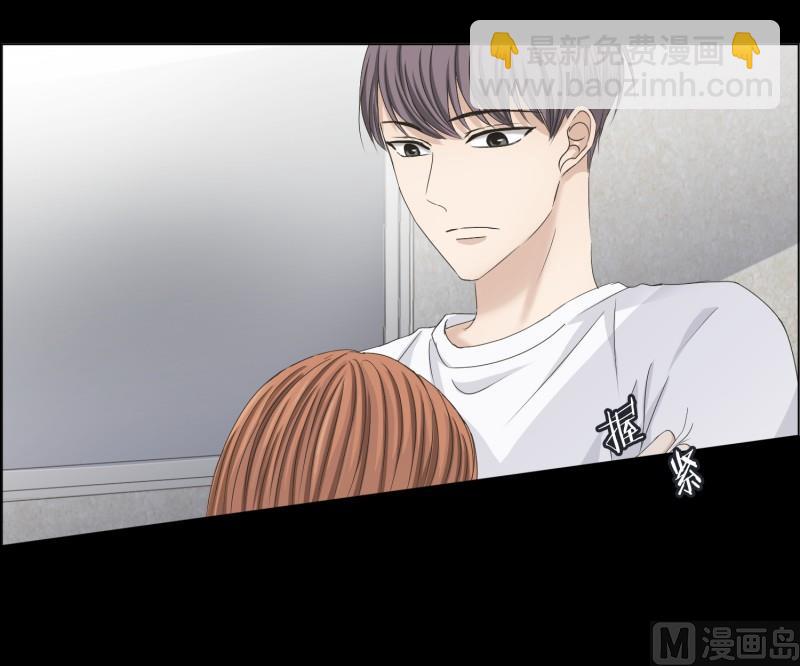 101.关系的变化(17)-第101话