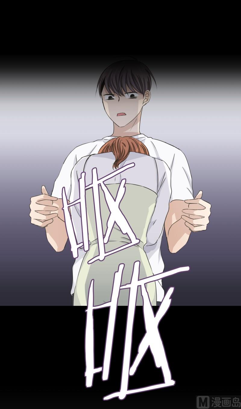 101.关系的变化(17)-第101话