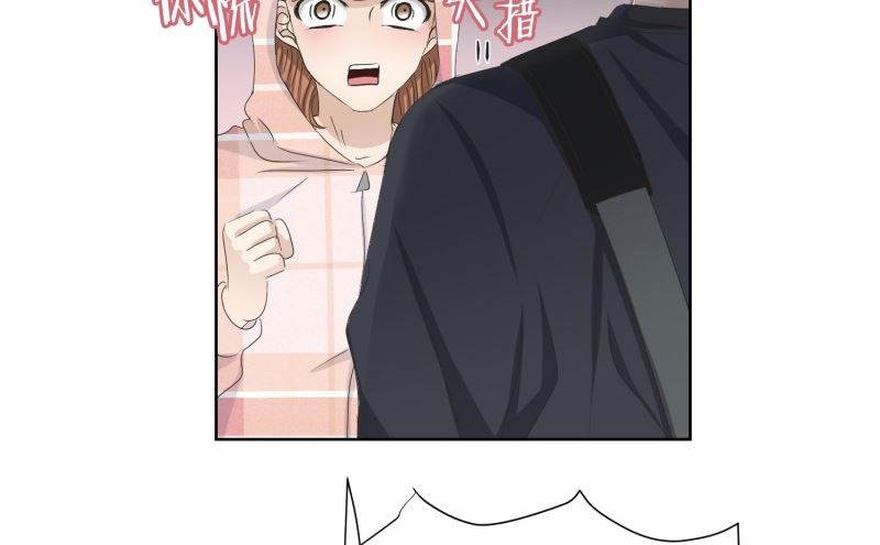 101.关系的变化(17)-第101话