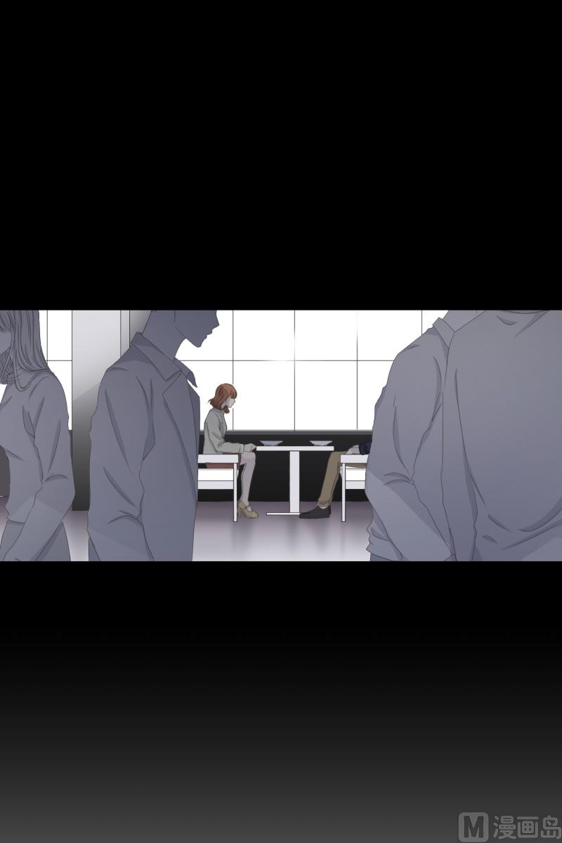 103.关系的变化(19)-第103话