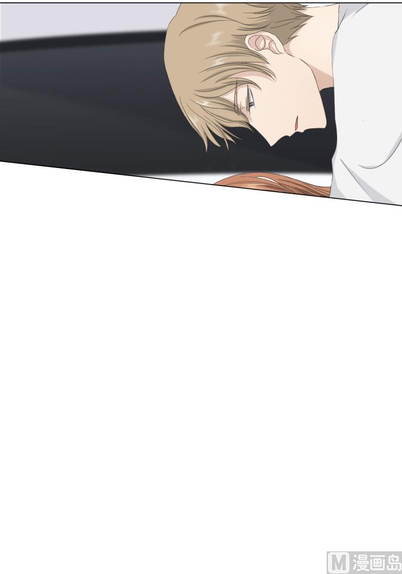 103.关系的变化(19)-第103话