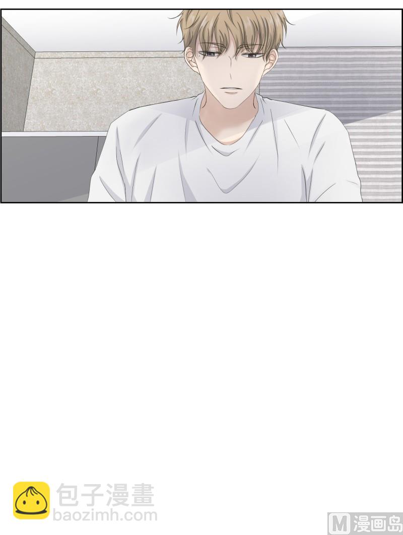 103.关系的变化(19)-第103话