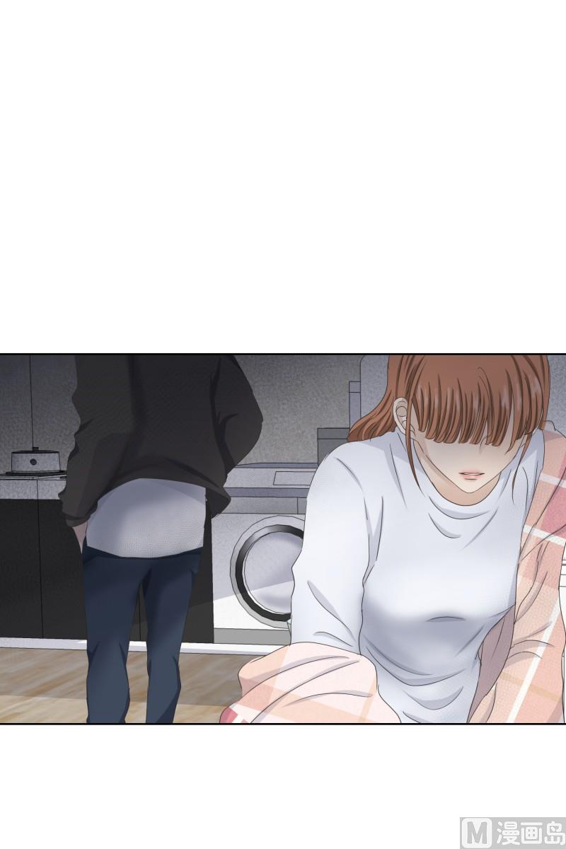 103.关系的变化(19)-第103话