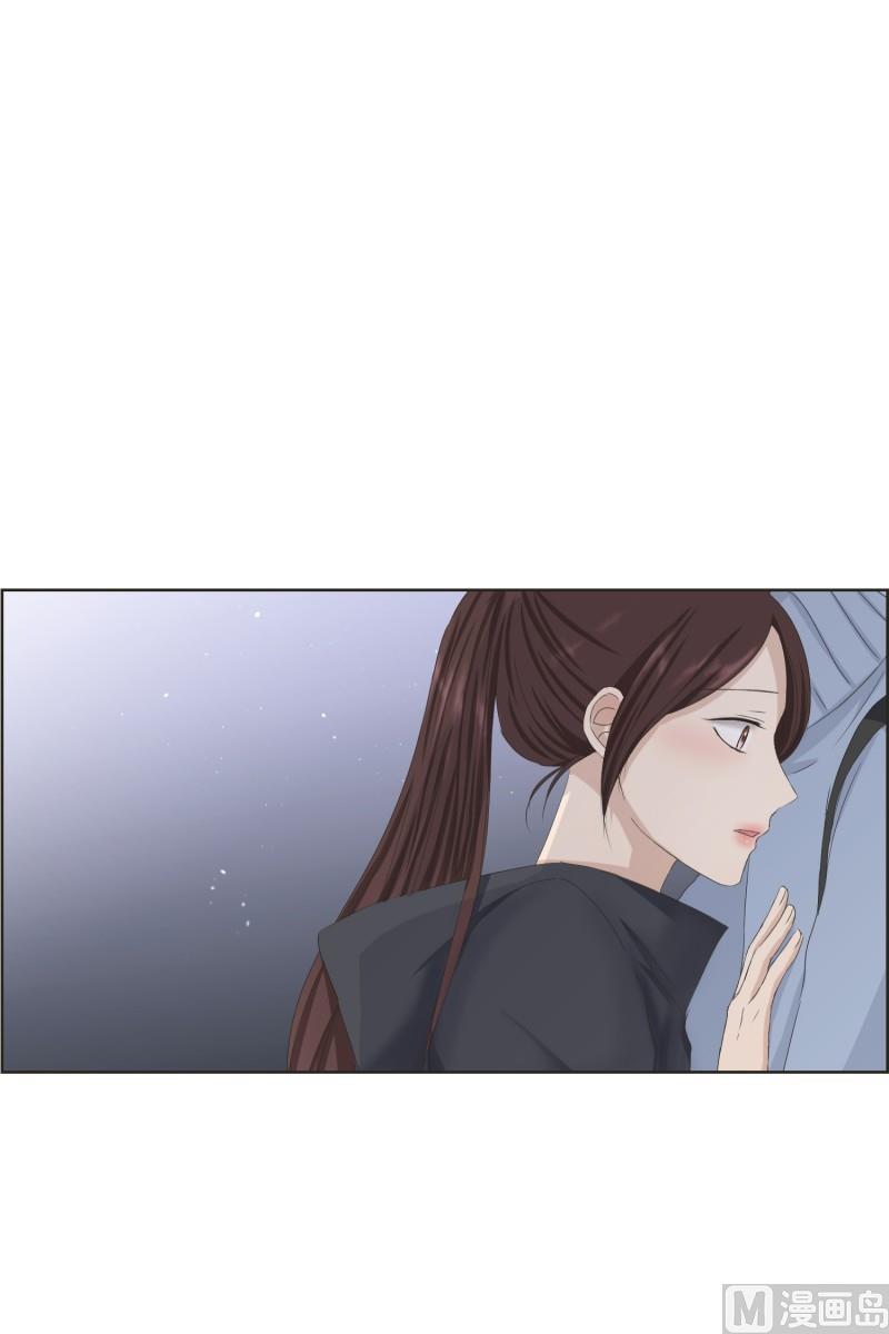 105.关系的变化(21)-第105话