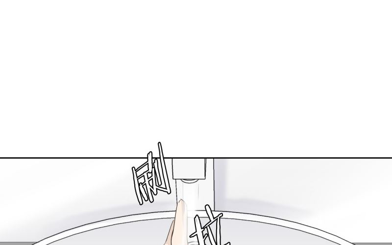 107.关系的变化(23)-第107话