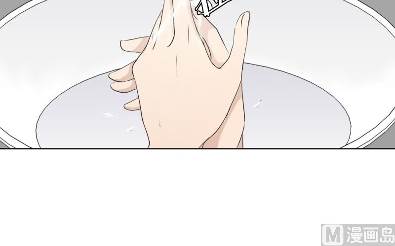 107.关系的变化(23)-第107话