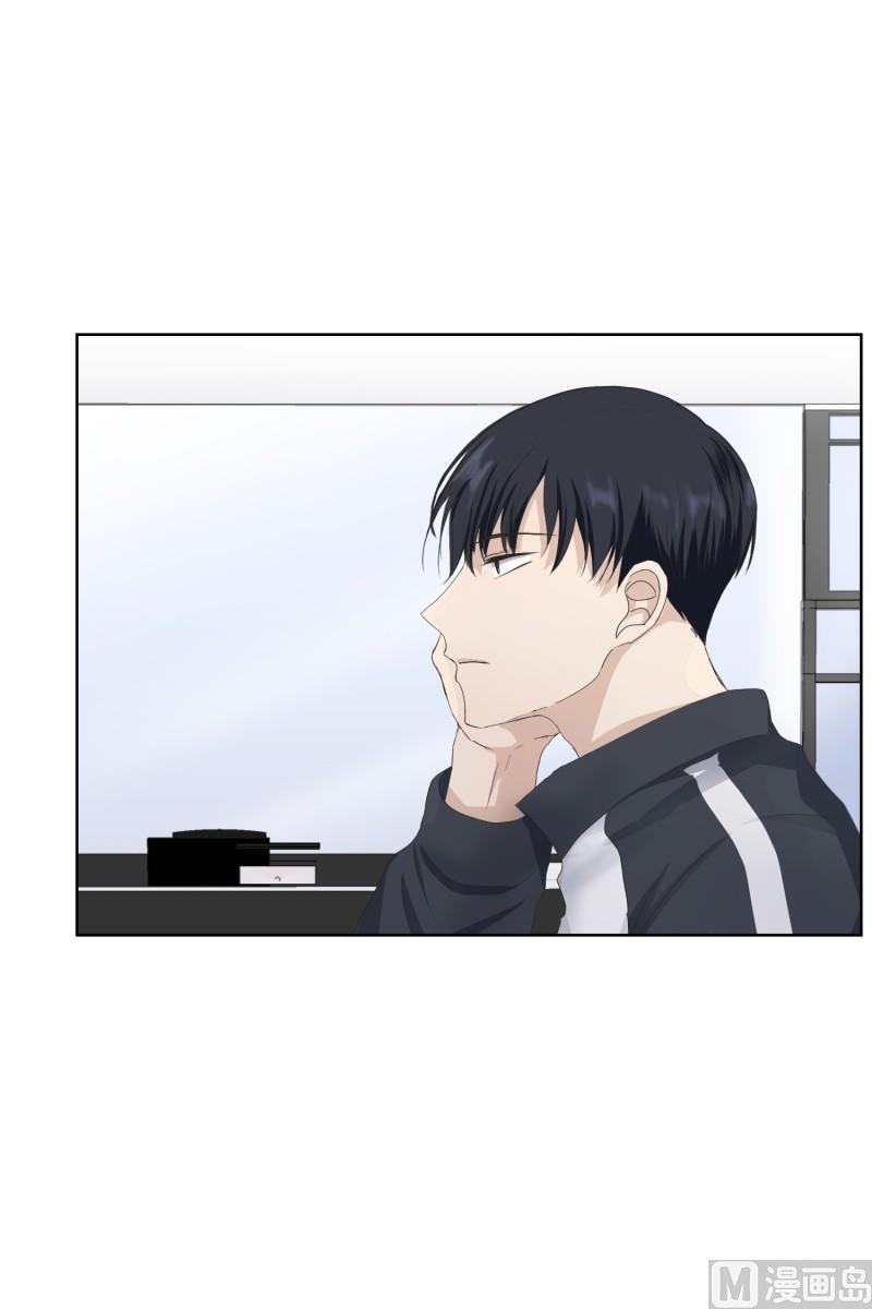 107.关系的变化(23)-第107话