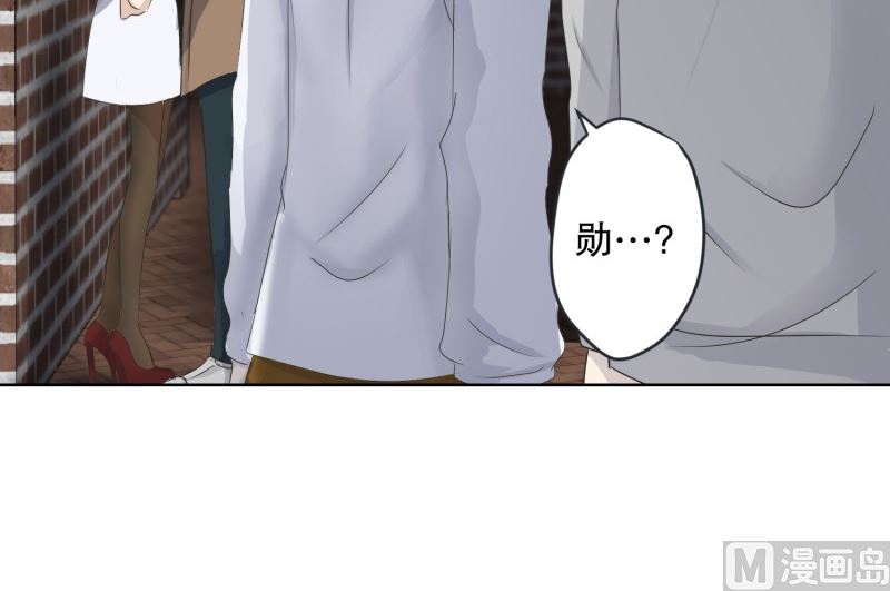 109.关系的变化(25)-第109话