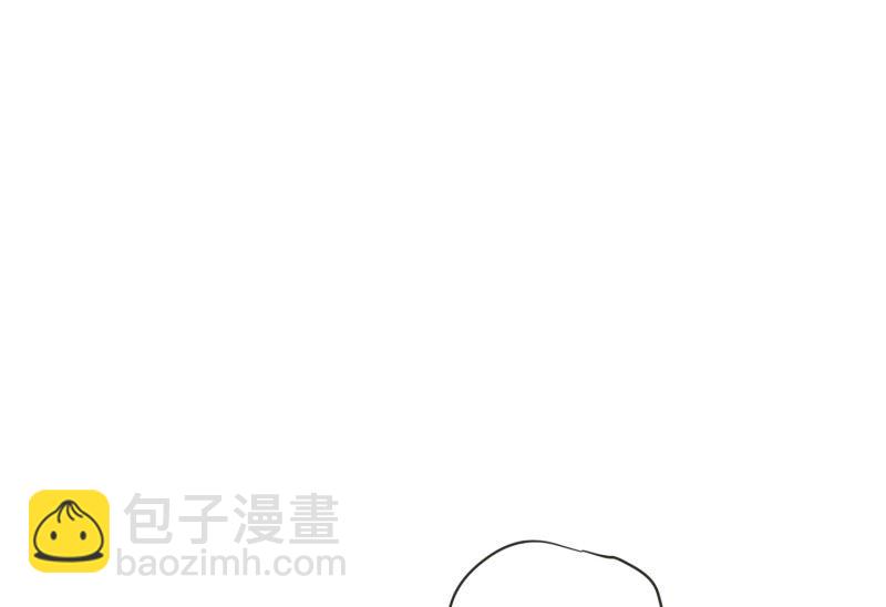 119.关系的变化(35)-第119话