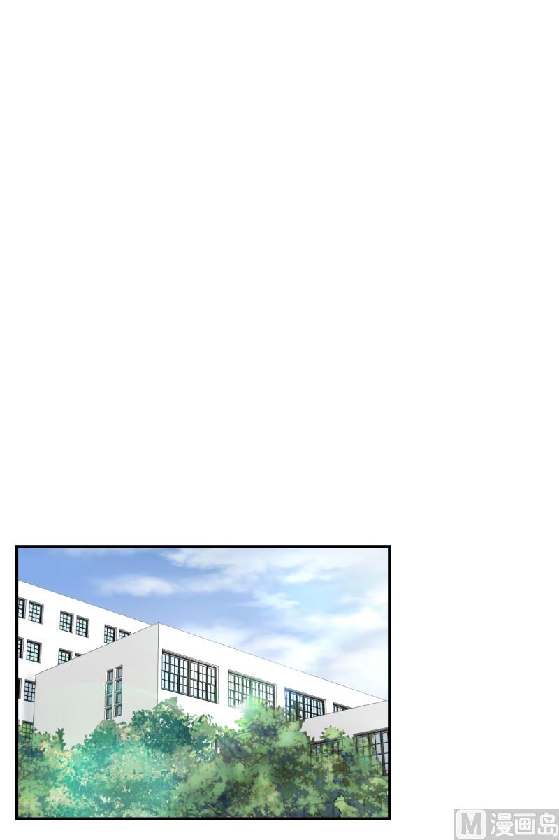 123.关系的变化(39)-第123话