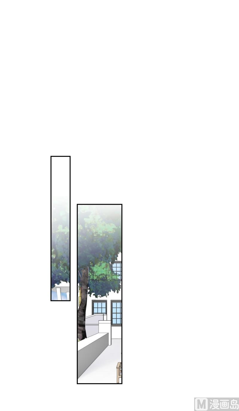 123.关系的变化(39)-第123话