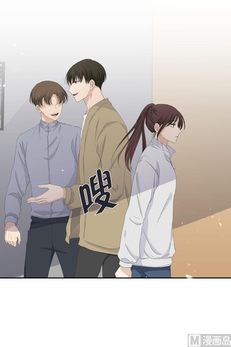 123.关系的变化(39)-第123话