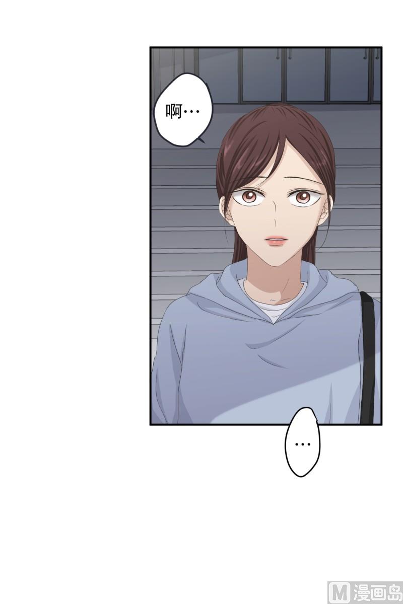 127.迈出第一步(01)-第127话