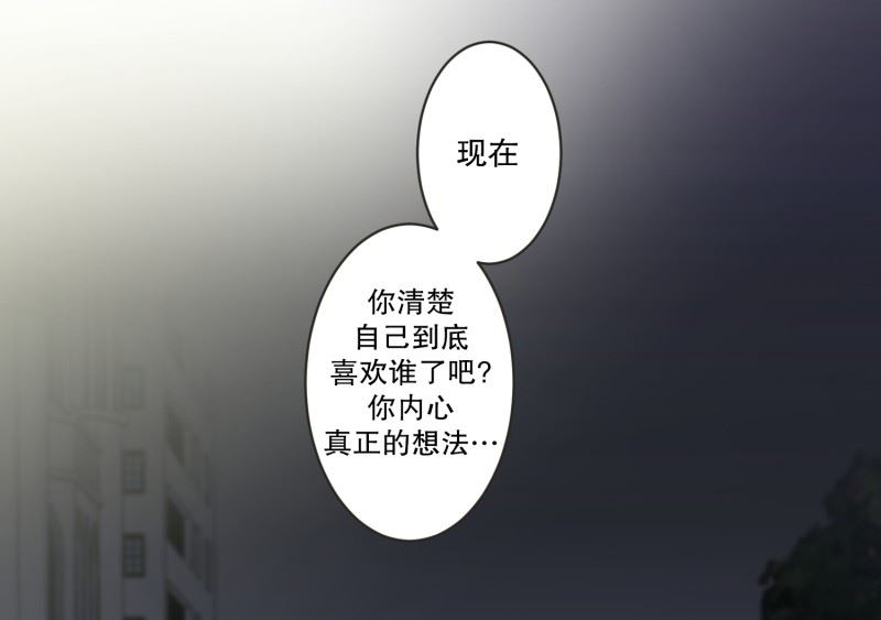 127.迈出第一步(01)-第127话