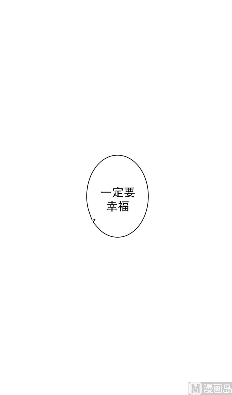 127.迈出第一步(01)-第127话