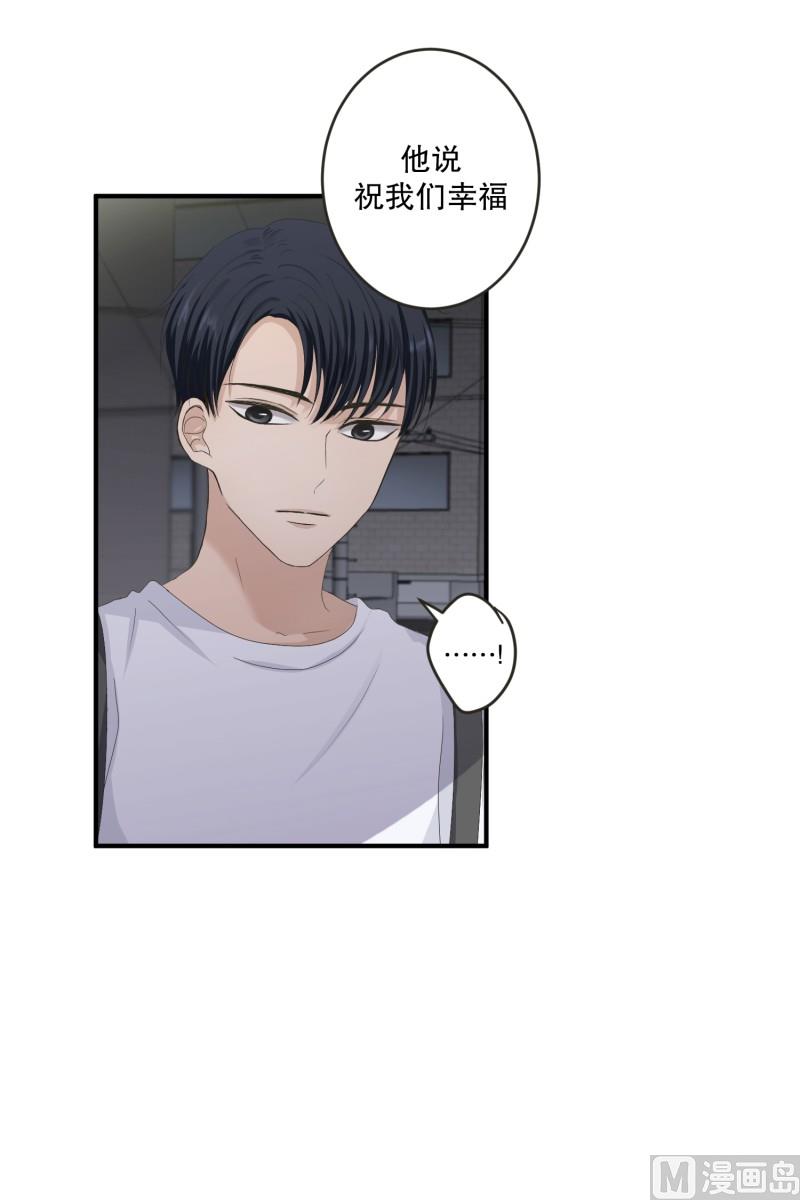 127.迈出第一步(01)-第127话