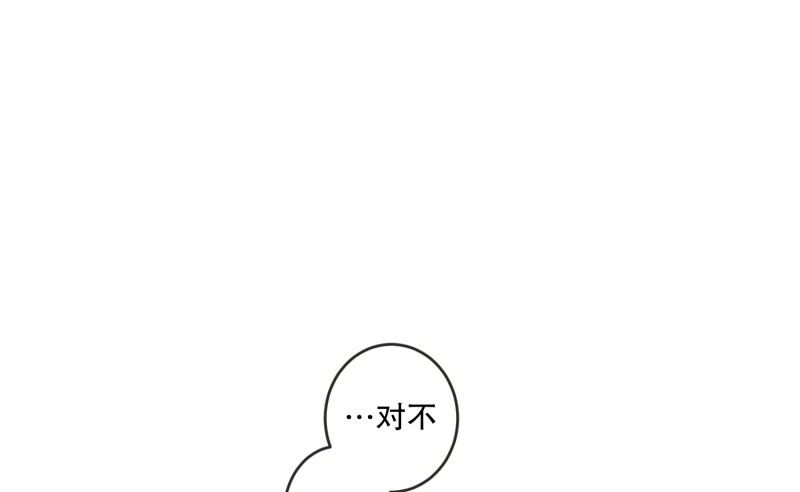 127.迈出第一步(01)-第127话