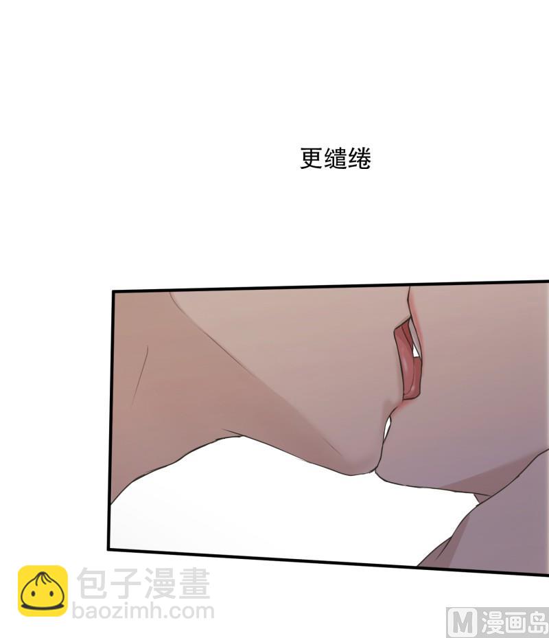 129.迈出第一步(03)-第129话