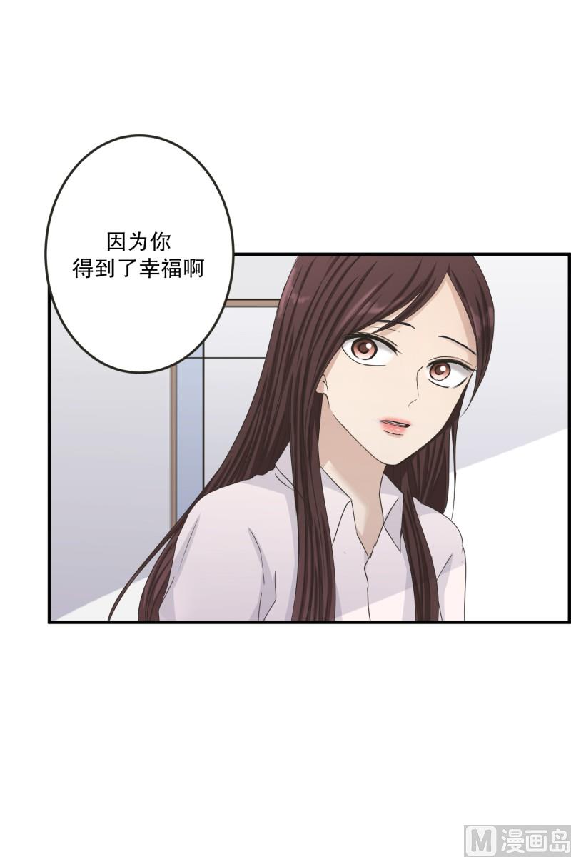 129.迈出第一步(03)-第129话