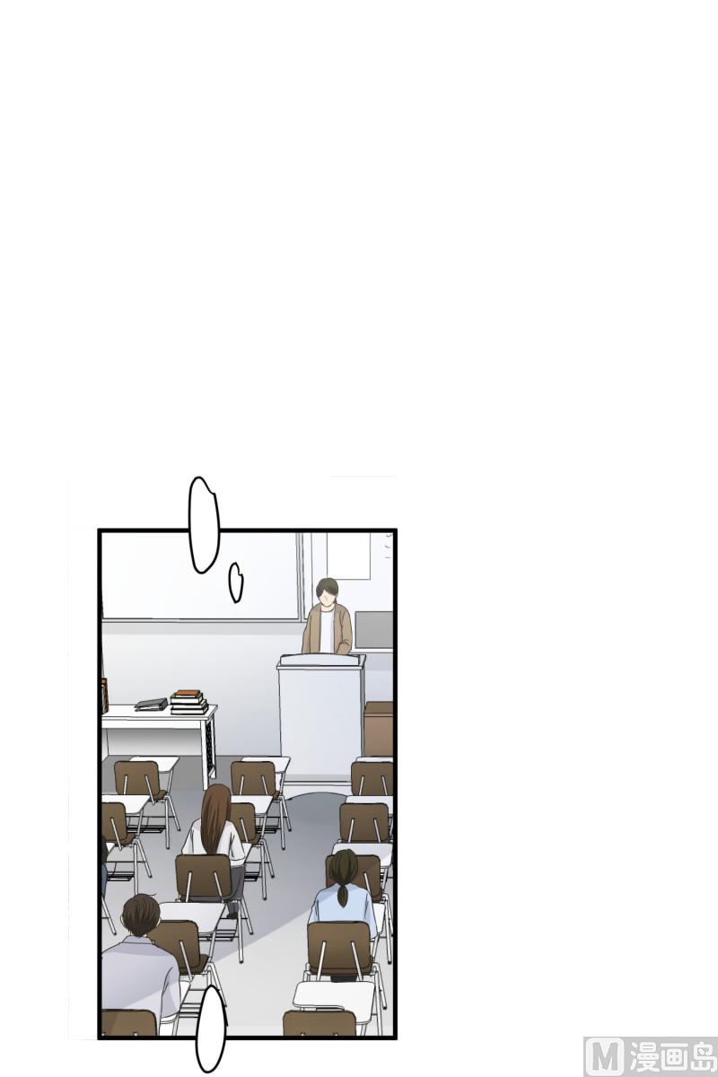 129.迈出第一步(03)-第129话