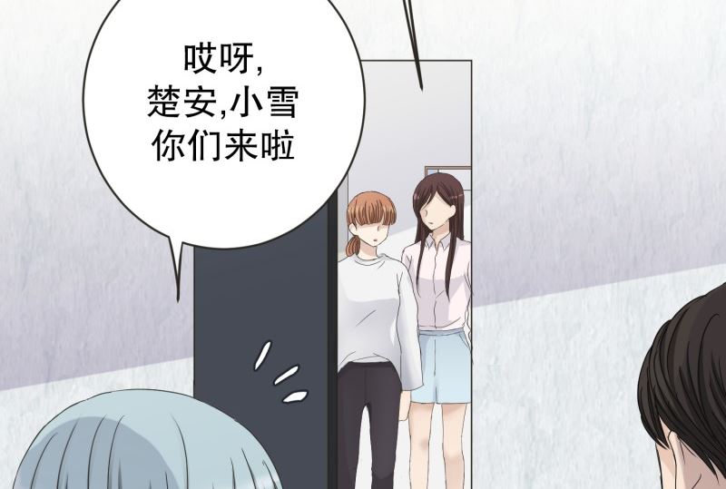 129.迈出第一步(03)-第129话