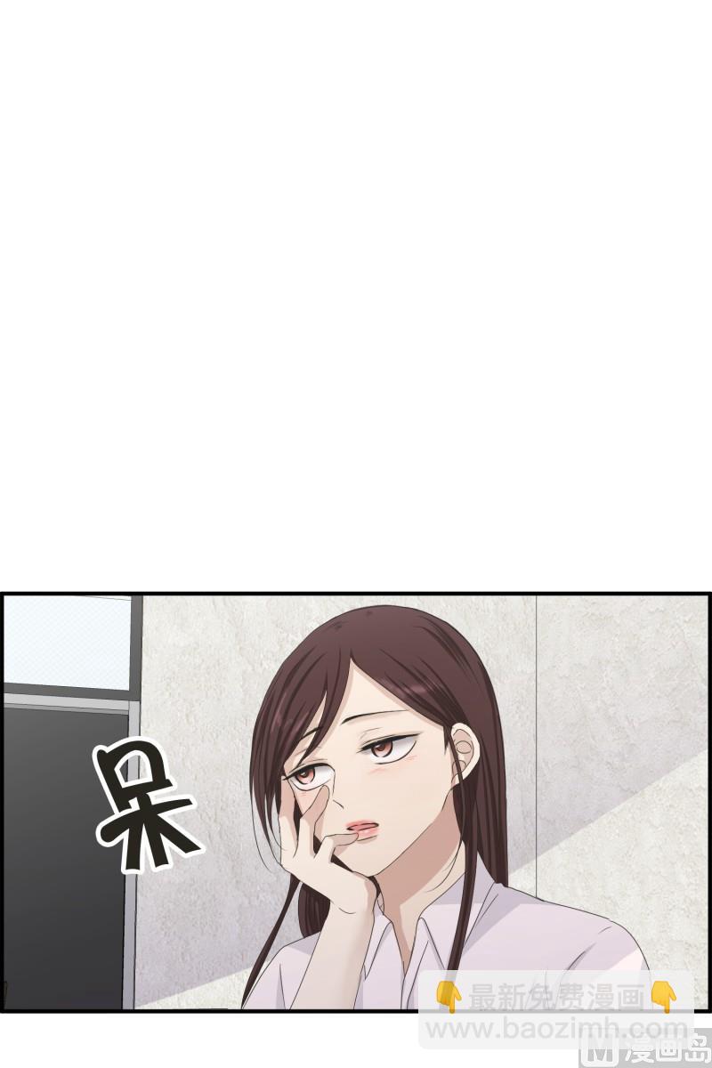 129.迈出第一步(03)-第129话