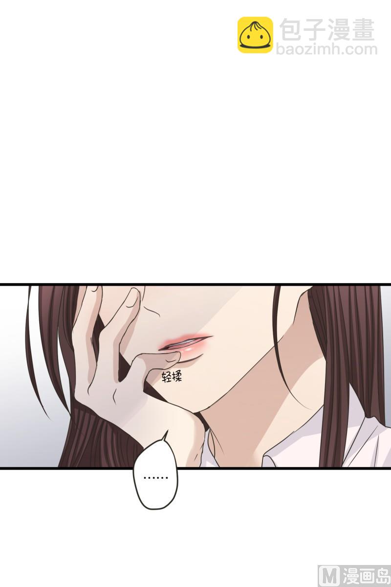 129.迈出第一步(03)-第129话