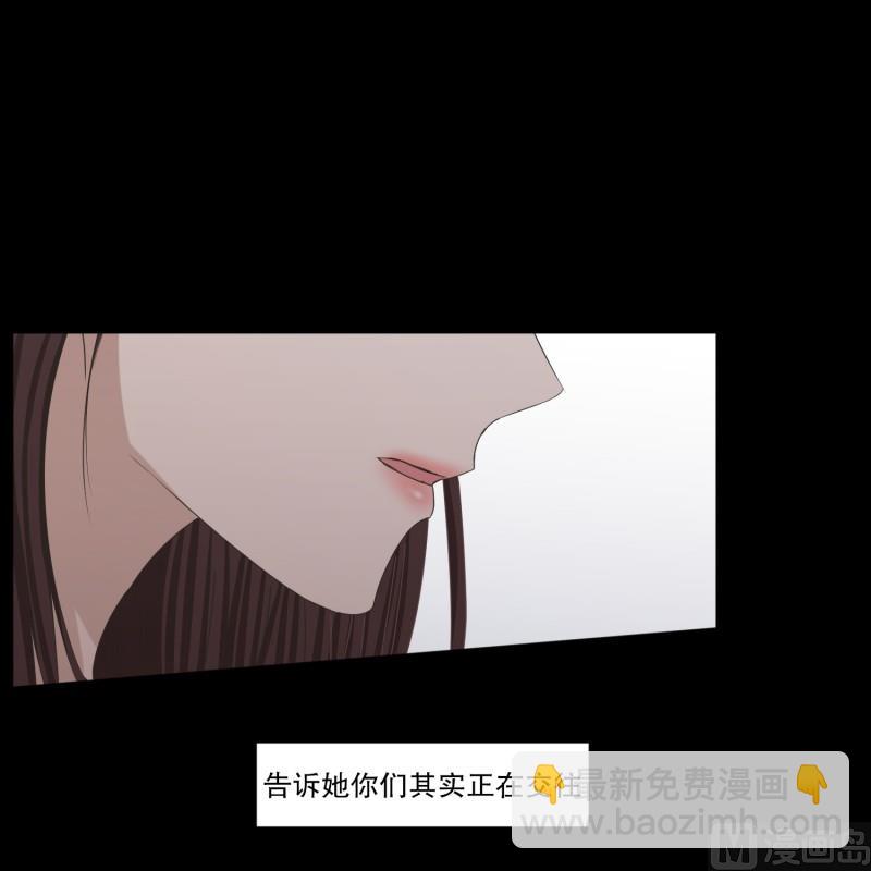 129.迈出第一步(03)-第129话