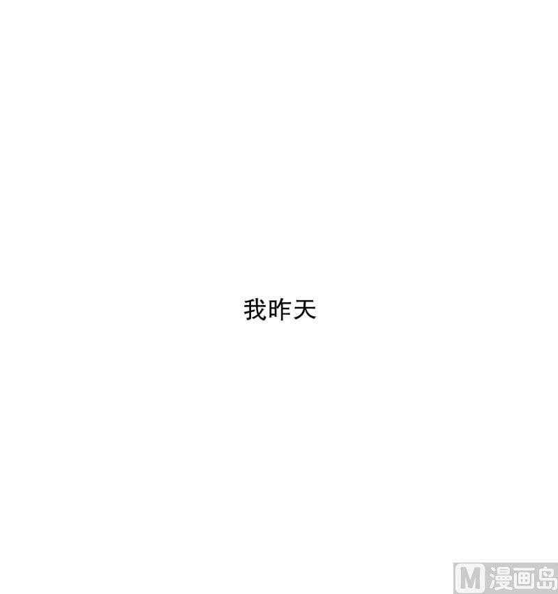 129.迈出第一步(03)-第129话