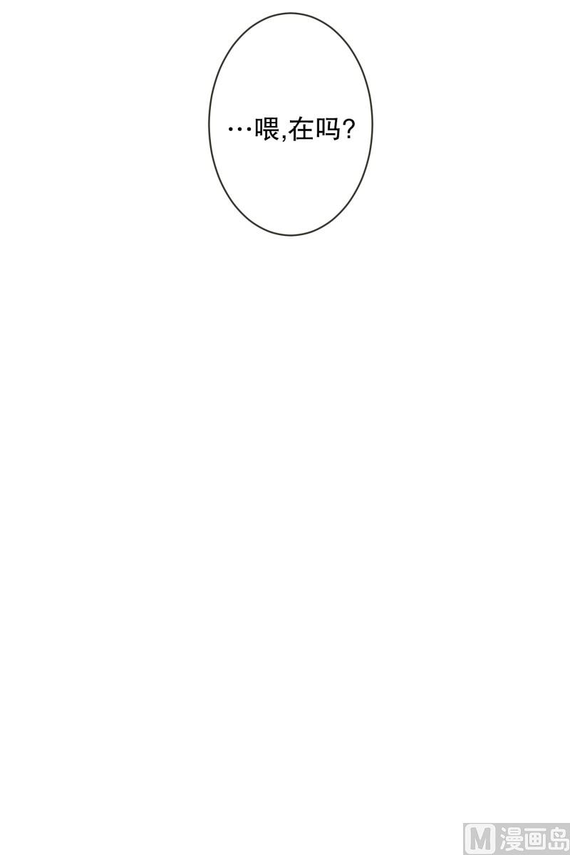 131.迈出第一步(05)-第131话