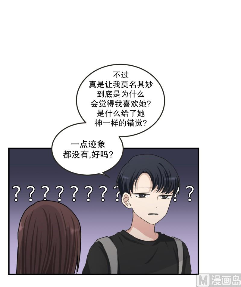 131.迈出第一步(05)-第131话