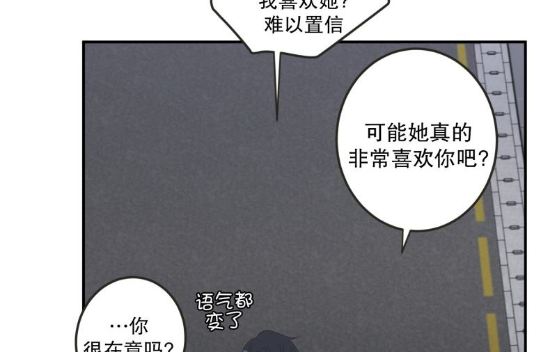 131.迈出第一步(05)-第131话