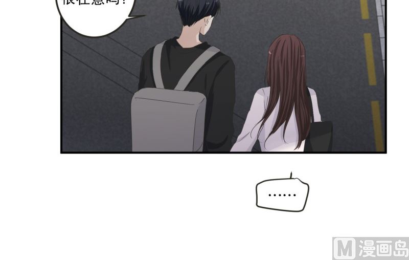 131.迈出第一步(05)-第131话