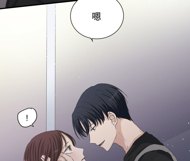 131.迈出第一步(05)-第131话