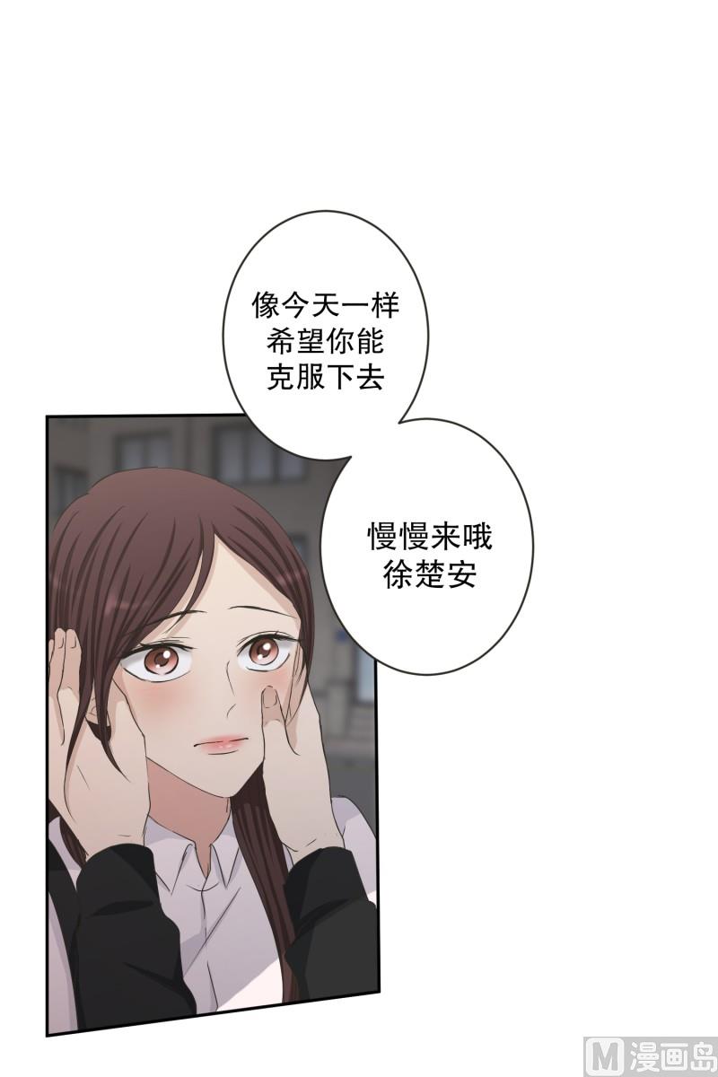 131.迈出第一步(05)-第131话