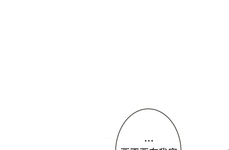 131.迈出第一步(05)-第131话