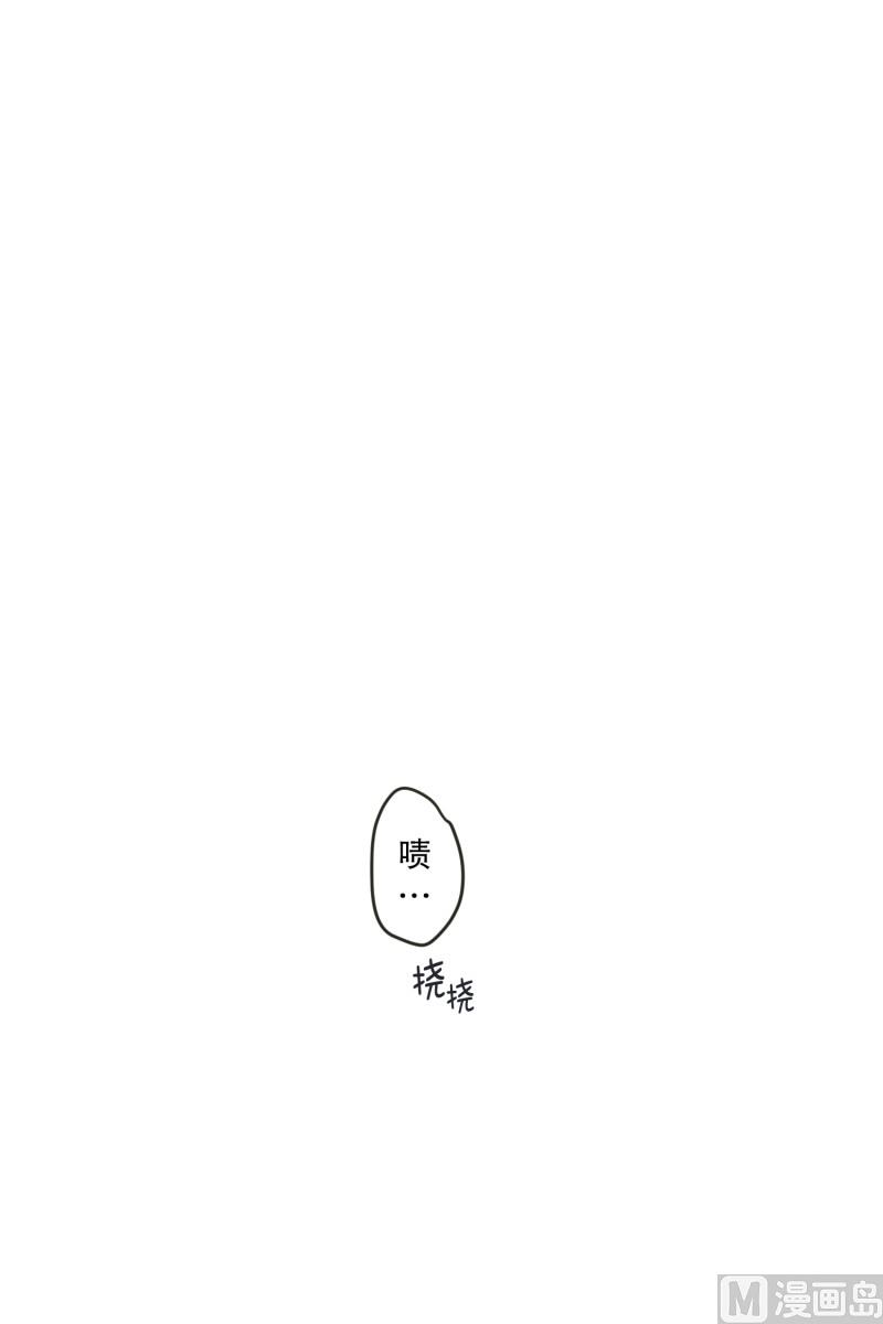 133.迈出第一步(07)-第133话