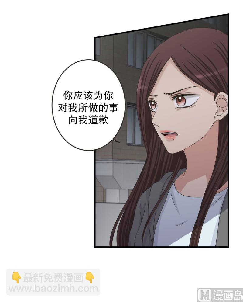 135.迈出第一步(09)-第135话