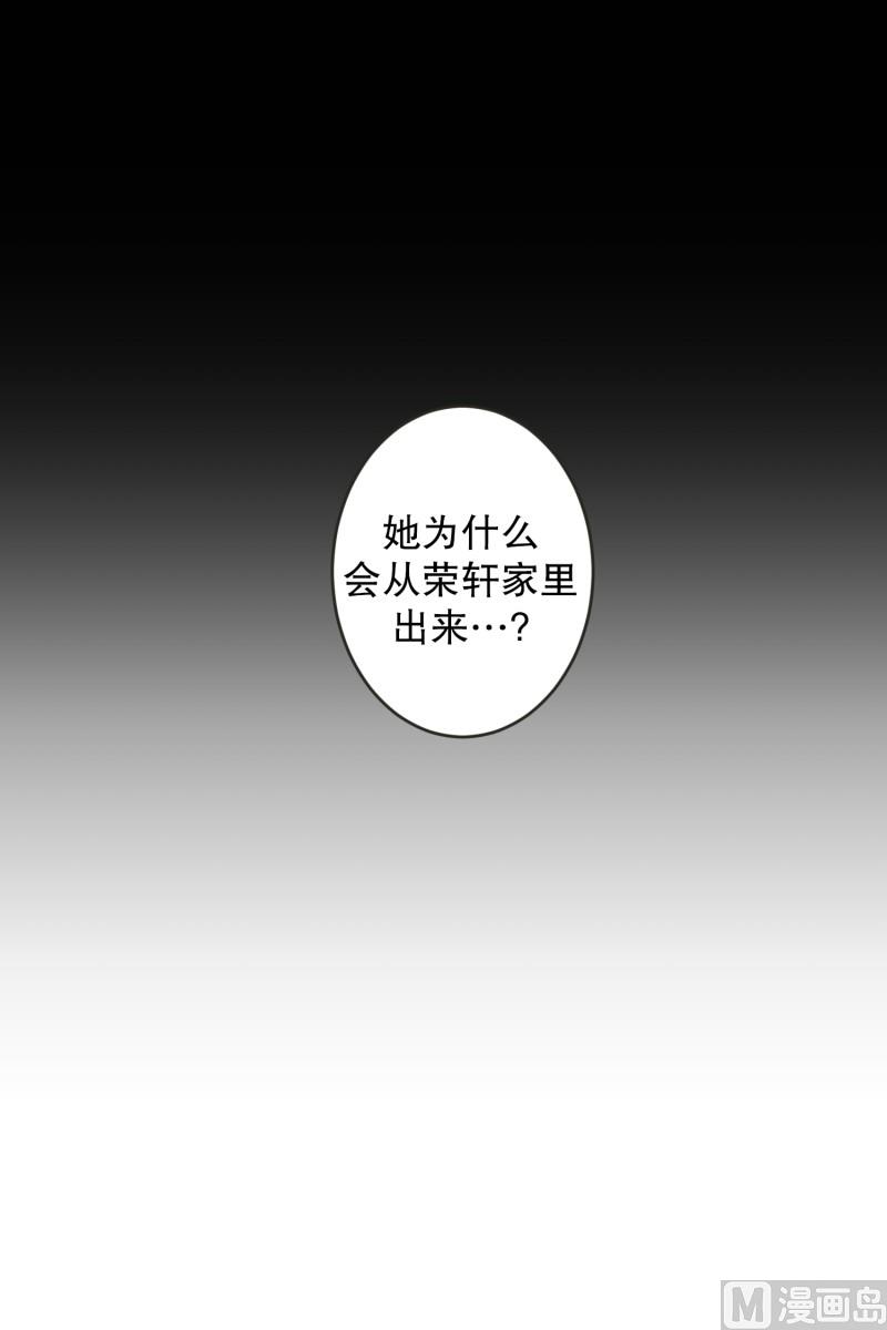 135.迈出第一步(09)-第135话